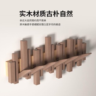 玄關置物架 木製掛鉤 壁掛勾 掛衣架 鑰匙收納 衣服掛鉤 琴鍵掛鉤 實木鋼琴鍵掛衣鉤免打孔琴鍵掛衣架上墻掛鉤墻上客廳玄關
