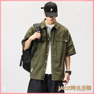 JACK襯衫 短袖襯衫 襯衫外套 休閒襯衫 外套 韓版 港風工裝短袖襯衫男ins夏季新款高階感軍綠色潮牌個性半袖襯衫潮