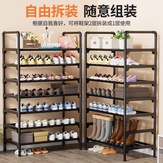 💖限時低價💖工業風鞋架 鞋櫃 鞋架 組合鞋架 多層鞋架 簡易鞋架 家用鞋櫃 宿舍鞋櫃 拖鞋架 置物架 收納架 鞋子收納