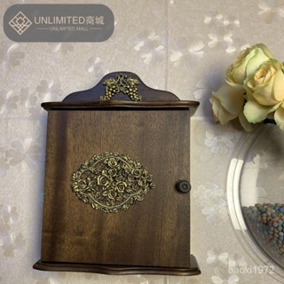 可開發票 廠傢直銷 木製掛墻收納盒壁掛門口客廳傢用整理裝飾玄關鑰匙收納擺件鑰匙盒 AWQE