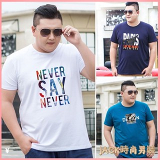 JACK 大尺碼男裝 加肥加大T恤 短袖T恤 特大尺碼 胖子男短袖T恤純棉加肥加大碼半袖打底衫圓領寬鬆薄款背心男上衣