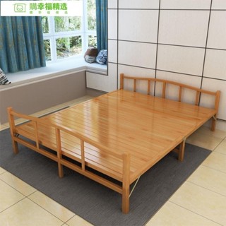JUMI摺疊床 單人折疊床 雙人家用簡易床 大人硬板床經濟型出租屋0.6米1.5米竹床 床架
