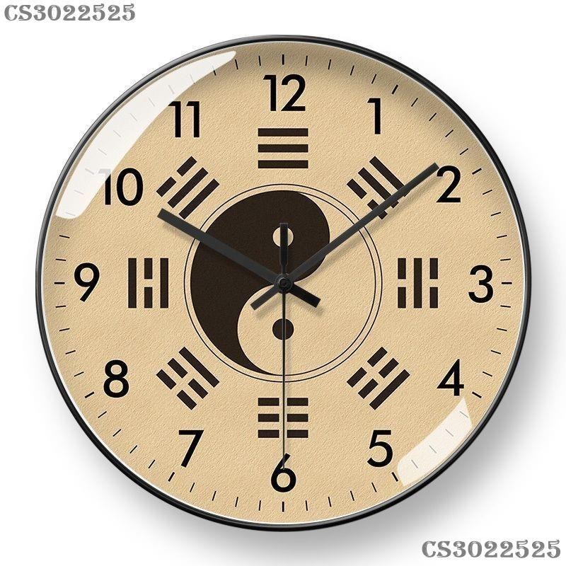 🚛top 掛鐘 八卦自動對時電波鐘 太極掛鐘 羅盤創意新中式複古鐘錶 時鐘裝飾靜音 免運