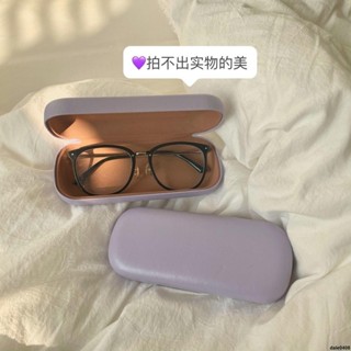 活動有效✧✧ins奶油紫色眼鏡盒韓版pu眼鏡收納盒加厚抗壓簡約便攜男女墨鏡盒