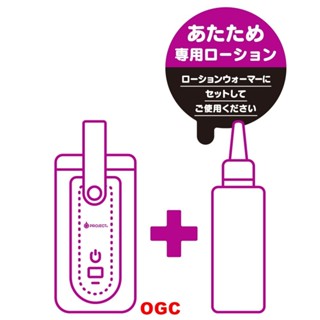 YOPI SEX_EXE 潤滑液加熱器專用潤滑液 超濃厚凝膠 情趣用品 水性 高黏度