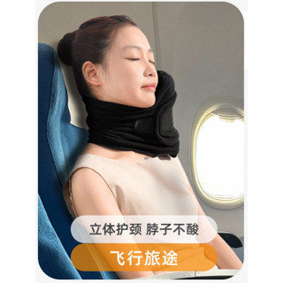 u型枕 睡覺神器午睡枕仰睡高鐵睡覺神器辦公室午休火車動車硬座旅行坐車護頸枕頭