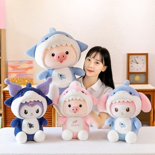 變身鯊魚豬豬公仔庫洛米玩偶美樂蒂毛絨玩具布娃娃抱枕生日禮物女 交換禮物 送同學 兒童紀念禮物 陪睡玩偶