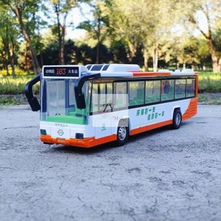 免運巴士模型 模型車 玩具車 兒童仿真閤金環保公交車 巴士電動公共汽車模型 玩具聲光語音迴力車