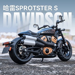 🔥 1:12 哈雷模型 Sportster S閤金車 車模模型 模擬車模型 機車模型 重機模型 複古機車模型 男孩禮物
