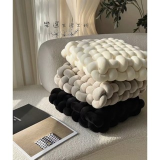 （臺灣出貨）^^北歐風抱枕 沙發靠枕靠墊 椅子坐墊 手工編織方形坐墊 交換禮物 懶人坐墊懶骨頭 抱枕 靠墊 蒲團 靠枕