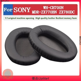 適用於 SONY WH CH700N MDR ZX770BN ZX780DC 耳機套 耳罩 耳墊配件EJPJ
