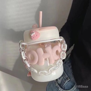 【桃園出庫48H】可愛杯子玻璃高顔值ins字母雙飲杯吸管網紅學生玻璃杯便攜水杯高溫防燙透明果汁杯 玻璃咖啡杯 水杯泡茶杯