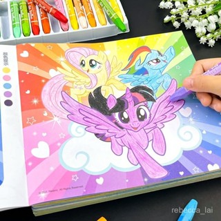 💕kunomi網紅精選禮品屋💕小馬寶莉 塗色書 兒童畵畵冊 寶寶塗鴉 繪畵本 幼兒園 填色 圖畵本 卡通 潮玩