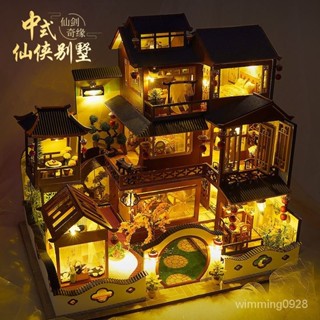 diy手工小房子 微縮模型屋 手作小房子 拚裝房子 交換禮物 迷你屋 模型屋 小型屋 建築場景 場景模型 DIY手作