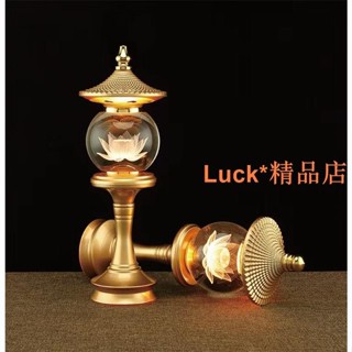 🌼LuckA🌼【免運】 七彩水晶蓮花燈 佛燈 神明燈 荷花燈 LED燈 公媽燈 神桌燈 供燈 傢用 佛具 佛具用品