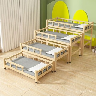 免運#幼兒園抽屜式四層床實木推拉床託管班小學生上下鋪午睡床折疊鬆木 3XZJ