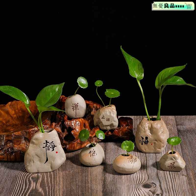 透明花瓶 造型玻璃瓶 玻璃花器 塑膠花瓶 防摔花瓶 北歐風 盆栽 禪意花瓶裝飾客廳茶桌茶寵擺件水培花盆器皿創意綠蘿小花器