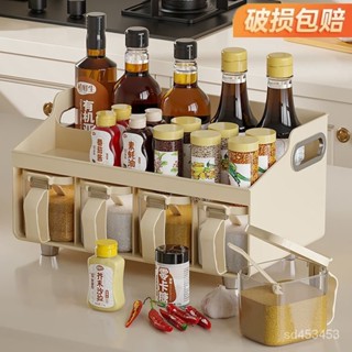 【免運費】廚房置物架多功能調味料收納盒油鹽醬醋調料罐瓶用品整理神器傢用zwj001