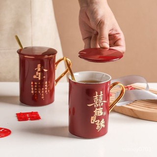 馬剋杯組 結婚禮物 送禮婚禮對杯 對杯新婚禮物 有意義的禮物 馬剋杯禮盒組 新婚禮物杯子 情侶杯一對陶瓷水杯咖啡杯禮盒