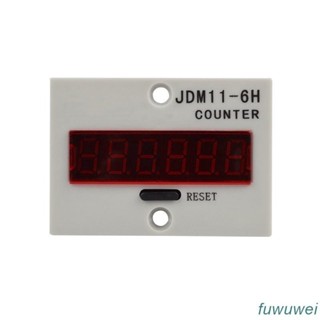 新品 數顯電子計數器光電紅外線工業流水線傳送帶自動磁感應沖床記數器 可開票