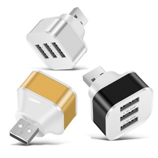 桃園出貨🎆🎆免運usb擴展器車用充電器三合一夜光ubs多用插座車用便攜拓展轉換接頭