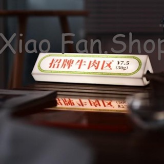 🌸樂樂家私人客製🌸 燈箱 招牌 門頭廣告牌 燈箱廣告牌 亞克力桌面小燈箱廣告牌 創意可移動充電設計 便攜式發光招牌定