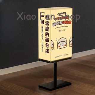 🌸樂樂家私人客製🌸燈箱 燈箱招牌 燈箱廣告牌 亞克力廣告牌 支架落地立式燈箱 ins瑞網紅門口展示牌新款定做
