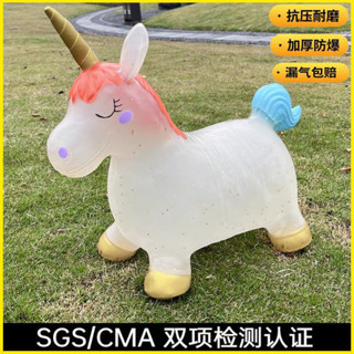 桃園出❤兒童騎馬跳跳馬電競小馬寶寶平衡玩具加厚防爆音樂充氣可騎跳跳馬