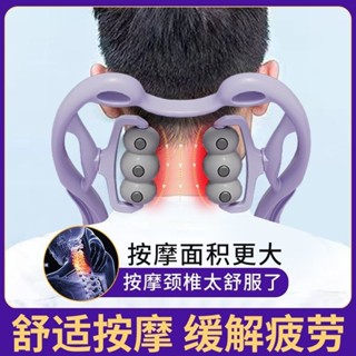 🔥親測推薦🔥~手持磁療頸椎按摩器12顆磁石手動按摩滾輪頸肩部脖子按摩脖頸頸部