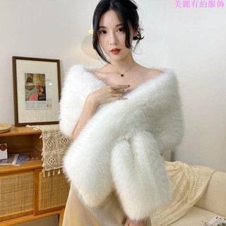 ML新款促銷 毛毛披肩 舞臺晚宴禮服新娘斗篷 圍巾女秋冬網紅仿皮草狐貍毛大披肩