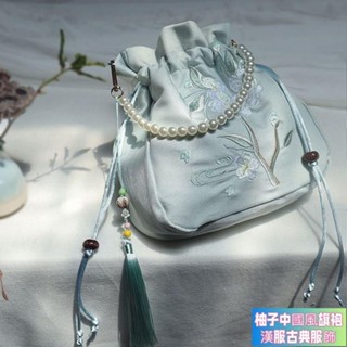 臺中出貨 古風包包 漢服包 手工刺綉 古風中式包包 絲絨 刺繡包包 束口手提包 斜挎小布包 手提包 古裝包 漢服配飾包