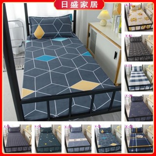 【日盛家居】可愛印花舒柔棉單床包☆防蟎防塵吸濕排汗 舒柔棉 親膚 裸睡 愛心單人雙人加大特大 單人床包 雙人床包 床罩