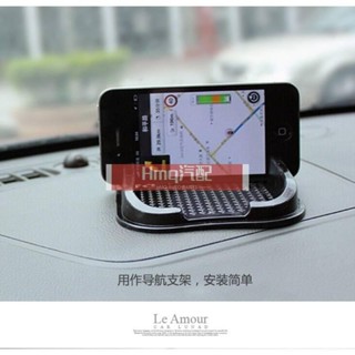 適用於車用防滑墊 汽車用品支架 卡槽矽膠墊 黑色多功能置物墊