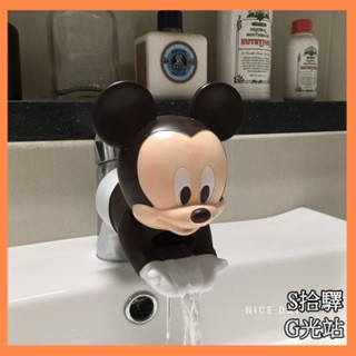 韓國ins兒童卡通洗手延長器寶寶水龍頭延伸器防濺水開關導水槽