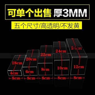 🔥熱賣🔥★亞克力鞋託★ 亞克力 鞋展架鞋店 鞋託 鞋貨架階梯陳列架手辦模型化妝品U型 展示架