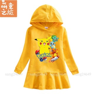 女童秋裝 皮卡丘童裝 皮卡丘衣服連身裙 女童連帽大學T洋裝 卡通寶寶冬款棉質荷葉皮卡丘裙子 T