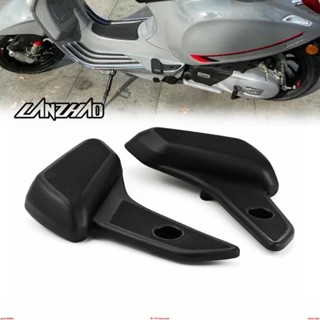 偉士牌 Vespa 衝刺 春天 125/150 後腳踏 腳踏 ABS 非原廠件 水轉印 霧黑 亮黑/