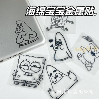 貼畫🎈 ins風海綿寶寶金屬貼紙簡約卡通可愛派大星裝飾防水電腦手賬貼紙