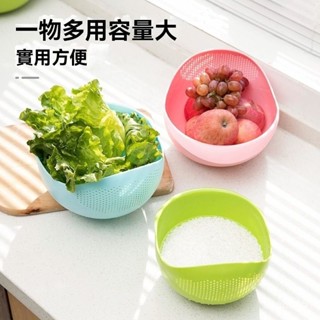 ✈️臺灣熱銷💌淘米瀝水籃洗米篩漏多功能洗菜盆廚房菜籃子洗菜籃神器洗米瀝水籃 瀝水籃 洗菜瀝水盆 水果籃洗菜籃瀝水盆廚房