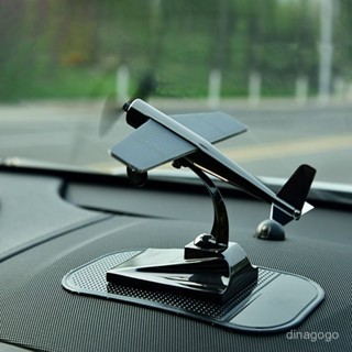 可定製logo 車載裝飾品 太陽能充能 旋轉飛機模型 汽車小擺件 創意裝飾品 車載飾品刻字 臺麵小擺件 空軍禮品 節日禮