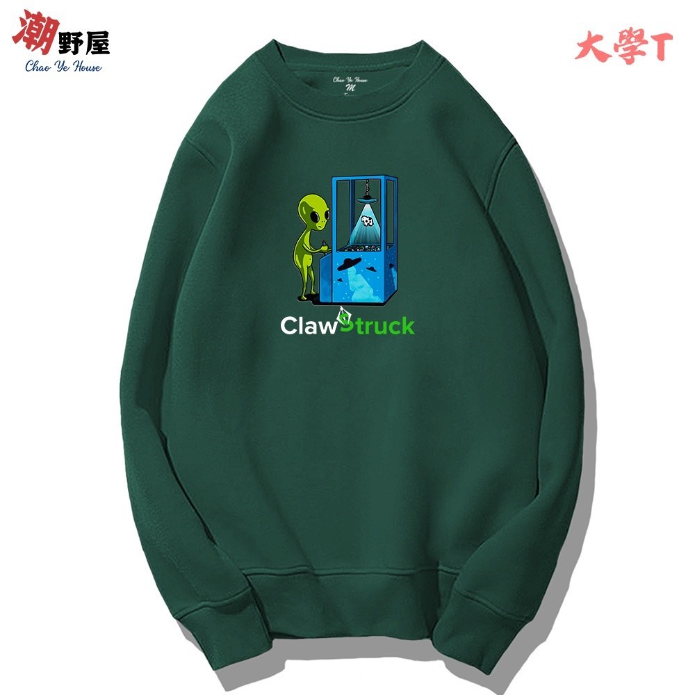 潮野屋 ET夾娃娃 外星人 大學T 衣服 長袖上衣 歐美 刷毛 潮T 可愛 街頭 潮流 創意 WSS-481