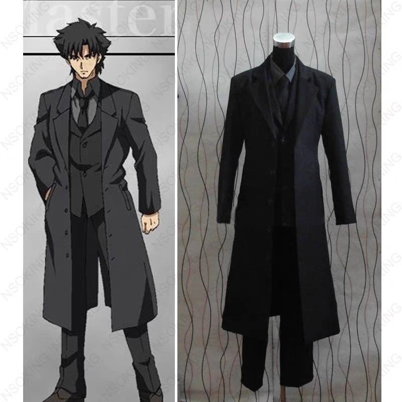 台灣免運 FateZero衛宮切嗣cos服裝全套 Fate