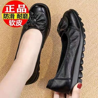 【夏上新 豆豆鞋】真皮軟底單鞋女真軟皮媽媽鞋2024春夏季舒適皮鞋平底防滑豆豆鞋