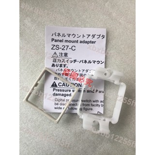 店長推薦/支架 面板ZS-38-A1/ZS-38-A2/ZS-27-C/ZS-27-D/ZS-35-C/ZS-35-D/