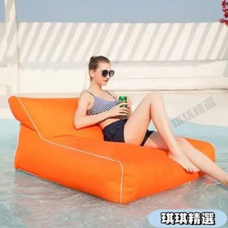 【熱銷】戶外懶人沙發 沙灘椅露營椅防水防嗮躺椅超大雙人戶外椅子CHN