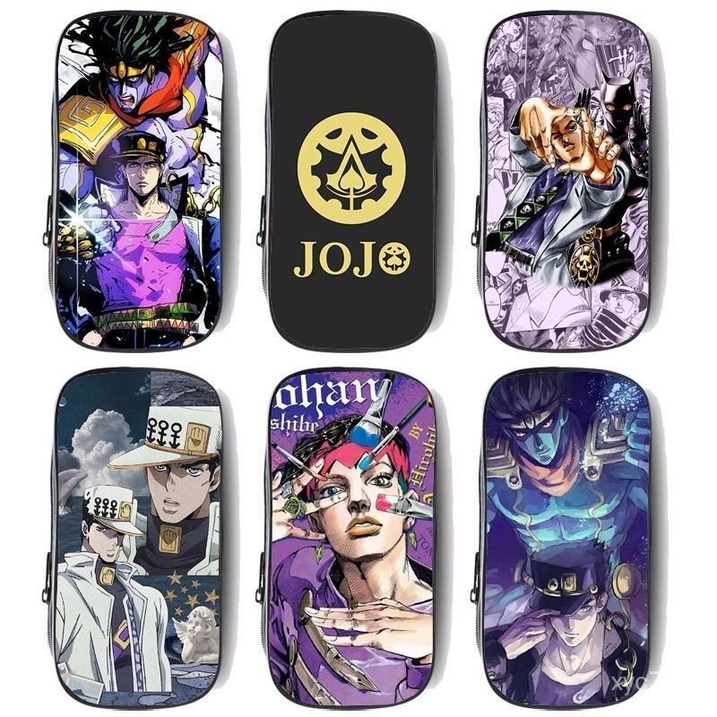 吉良吉影空條承太郎JOJO的奇妙冒險兒童拉鏈筆袋小學生文具鉛筆盒 IFOC