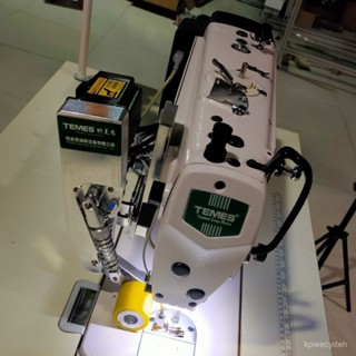 【熱銷機器搶購中】縫紉機 工業縫紉機 電子拖輪衕步拖佈輪電腦平車全新縫紉機 窗簾衕步拖輪