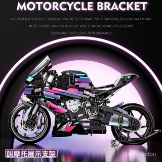 💖模型 bmw機車模型 bmw重機模型 相容樂高積木 賽博朋剋寶馬 M1000RR摩託機車 成人模型 拚裝玩具 男孩 P
