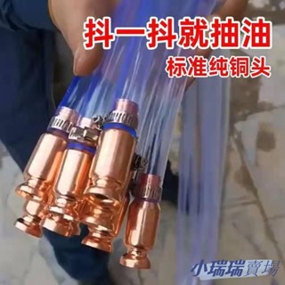 ✨臺灣發貨+統編✨汽車抽油器 抖一抖抽水抽尿素神器 大貨車加尿素管 純銅柴油自吸手動 抽油神器 抽水神器 抽油神器