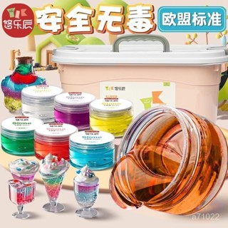 🔥蝦皮精選 !免運🔥史萊姆正品 起泡膠兒童果凍膠解壓網紅玩具泥透明彩泥水晶泥 粘土